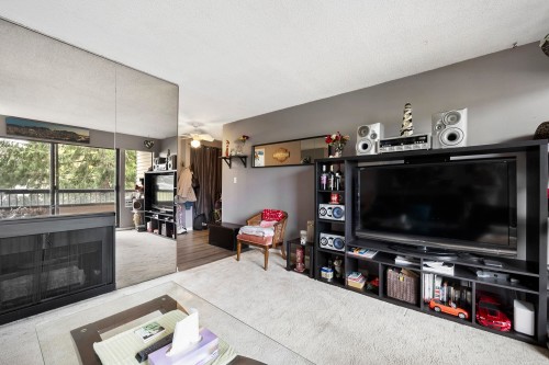 202-1048 King Albert Avenue, Coquitlam, BC 