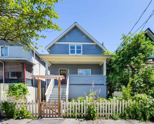 1022 Odlum Drive, Vancouver, BC 