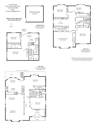 2935 17Th Avenue E, Vancouver, BC 