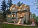 5281 Dunbar Street, Vancouver, BC 