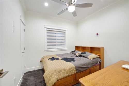 5886 Sherbrooke Street, Vancouver, BC 