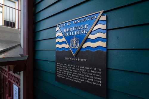 1056 Nicola Street, Vancouver, BC 