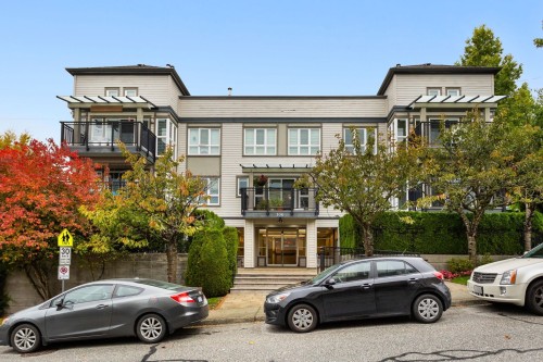 301-106 Kings Road W North Vancouver, BC V7N 2L8