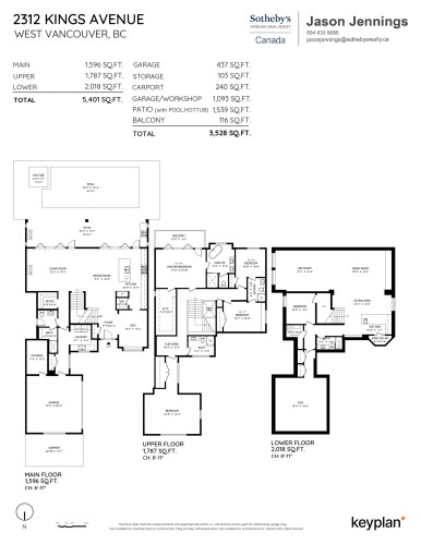 2312 Kings Avenue, West Vancouver, BC 