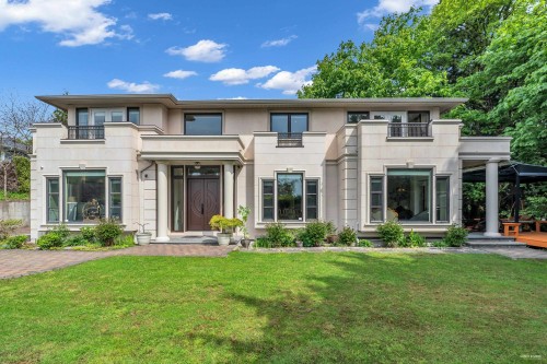 1835 Mathers Avenue  West Vancouver, BC V7V 2G6