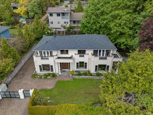 1835 Mathers Avenue, West Vancouver, BC 