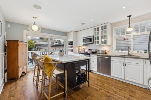 2075 48Th Avenue W, Vancouver, BC 