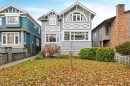 2075 48Th Avenue W, Vancouver, BC 