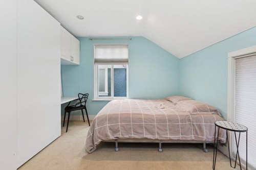 2075 48Th Avenue W, Vancouver, BC 