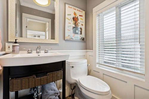 2075 48Th Avenue W, Vancouver, BC 