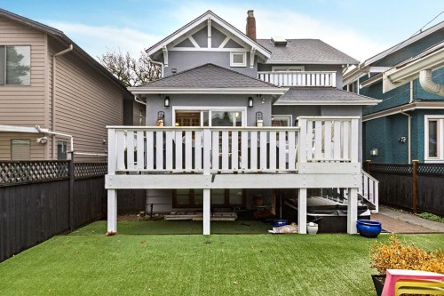 2075 48Th Avenue W, Vancouver, BC 