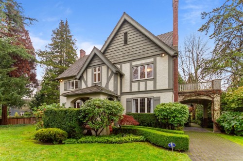 5376 Marguerite Street, Vancouver, BC 