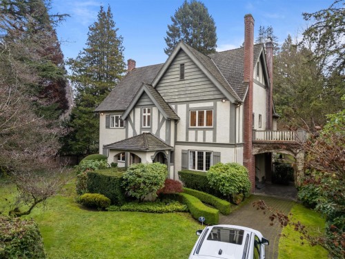 5376 Marguerite Street, Vancouver, BC 