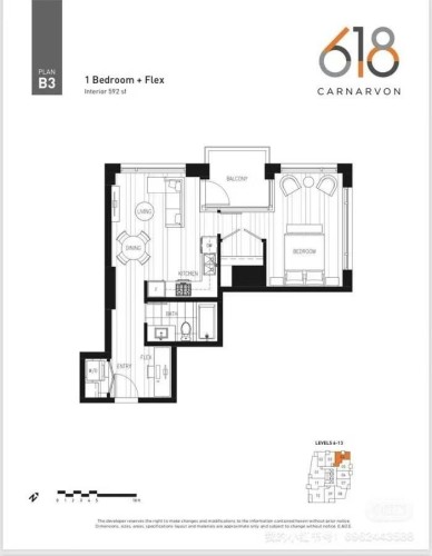 604-618 Carnarvon Street, New Westminster, BC 