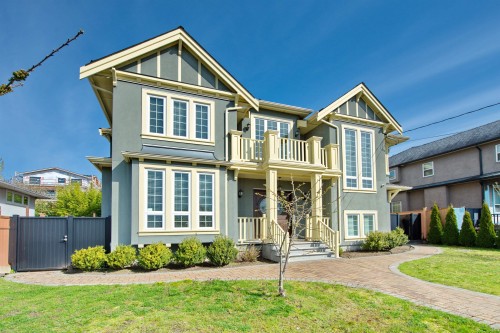 5399 Carson Street, Burnaby, BC 