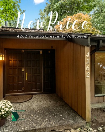 4262 Yuculta Crescent, Vancouver, BC 