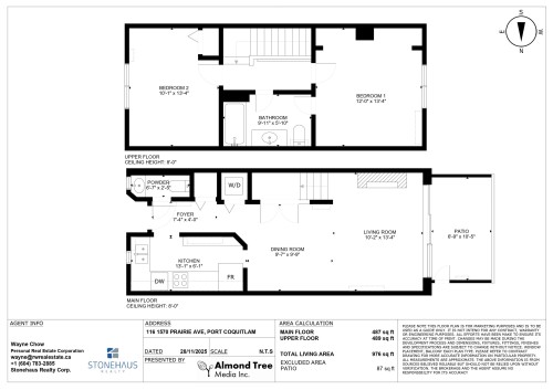 116-1570 Prairie Avenue, Port Coquitlam, BC 