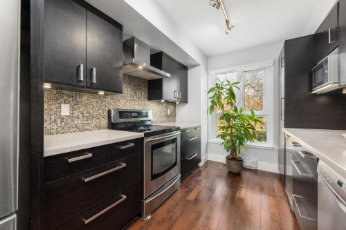 206-2988 Alder Street, Vancouver, BC 