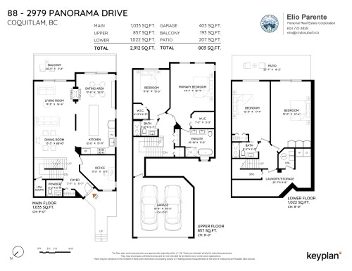 88-2979 Panorama Drive, Coquitlam, BC 