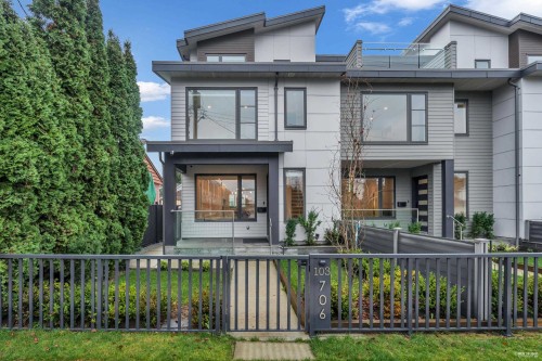 103-706 Smith Avenue, Coquitlam, BC 