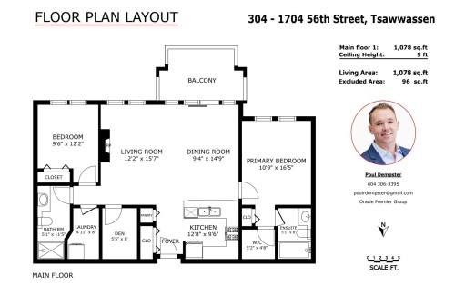 304-1704 56 Street, Delta, BC 