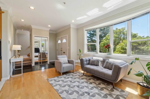 1303 67Th Avenue W, Vancouver, BC 