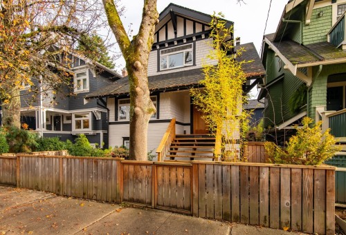 2238 Stephens Street, Vancouver, BC 