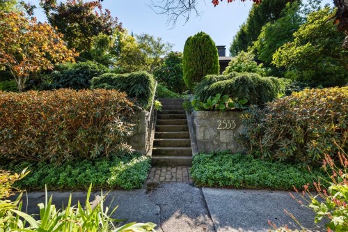 2533 Wallace Crescent, Vancouver, BC 