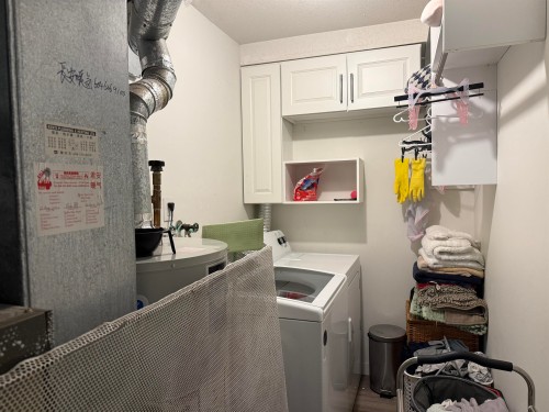 4-7040 Williams Road, Richmond, BC 