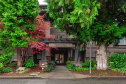 210-808 Sangster Place  New Westminster, BC V3L 5W3