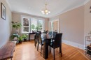 1945 45Th Avenue W, Vancouver, BC 