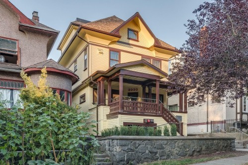 102-1431 Haro Street, Vancouver, BC 