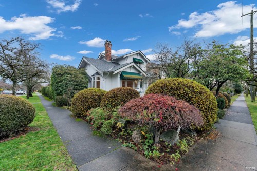 7708 Heather Street, Vancouver, BC 