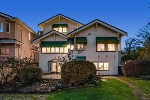 7708 Heather Street, Vancouver, BC 