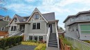 1139 33Rd Avenue W, Vancouver, BC 