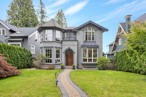 4038 33Rd Avenue W, Vancouver, BC 