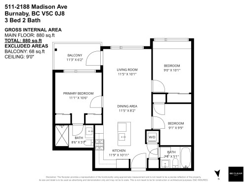 511-2188 Madison Avenue, Burnaby, BC 