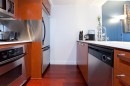 706-1255 Seymour, Vancouver, BC 