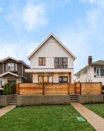 2-745 Skeena Street  Vancouver, BC V5K 4P4