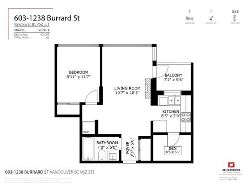 603-1238 Burrard Street, Vancouver, BC 