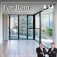1109-1331 Georgia Street W Vancouver, BC V6E 4P1