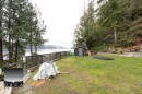 5241 Indian River Drive, North Vancouver, BC 