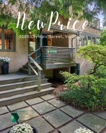 5588 Olympic Street  Vancouver, BC V6N 1Z5