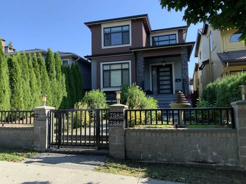 7380 Ontario Street, Vancouver, BC 