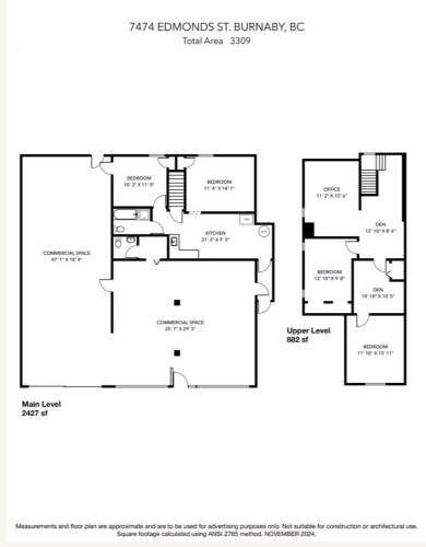 7474 Edmonds Street  Burnaby, BC V3N 1B2