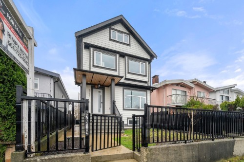 6751 Knight Street, Vancouver, BC 