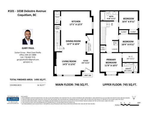 101-1038 Delestre Avenue, Coquitlam, BC 