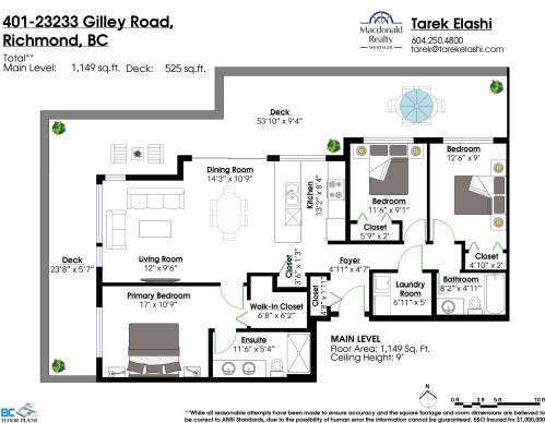 401-23233 Gilley Road, Richmond, BC 