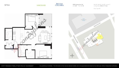 306-5868 Agronomy Road, Vancouver, BC 