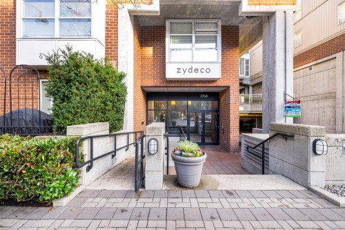 310-2768 Cranberry Drive, Vancouver, BC 